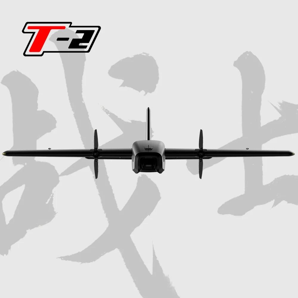 Heewing T-2 Cruza Fpv   ۶̴ ʺ ̵, Mwinspan Pnp Fpv װ Epp     1.2 m